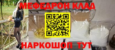 индика Кулебаки