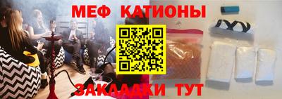 индика Кулебаки