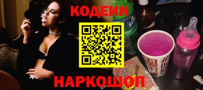 соль курить ск Кунгур
