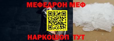 индика Кулебаки
