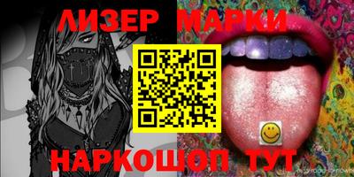 соль курить ск Кунгур
