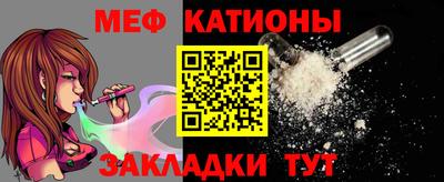 ПСИЛОЦИБИНОВЫЕ ГРИБЫ Кумертау