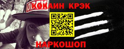 ПСИЛОЦИБИНОВЫЕ ГРИБЫ Кумертау