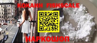 ПСИЛОЦИБИНОВЫЕ ГРИБЫ Кумертау