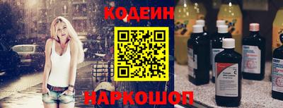 соль курить ск Кунгур