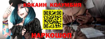 индика Кулебаки