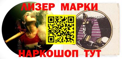 ПСИЛОЦИБИНОВЫЕ ГРИБЫ Кумертау