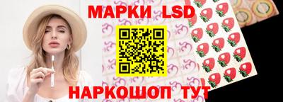 соль курить ск Кунгур