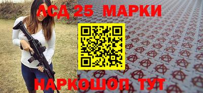 ПСИЛОЦИБИНОВЫЕ ГРИБЫ Кумертау