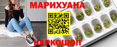 соль курить ск Кунгур