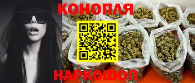соль курить ск Кунгур