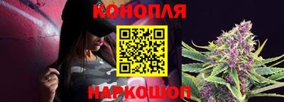 ПСИЛОЦИБИНОВЫЕ ГРИБЫ Кумертау