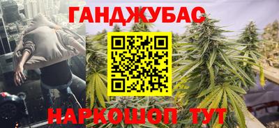 соль курить ск Кунгур