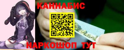 ПСИЛОЦИБИНОВЫЕ ГРИБЫ Кумертау