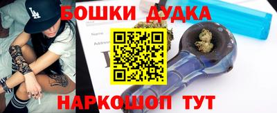 ПСИЛОЦИБИНОВЫЕ ГРИБЫ Кумертау