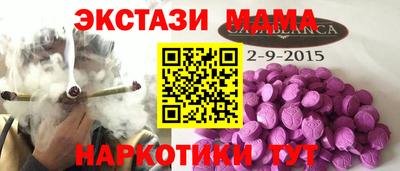 индика Кулебаки