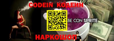 индика Кулебаки