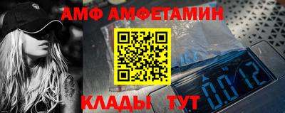 соль курить ск Кунгур