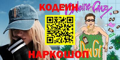 индика Кулебаки