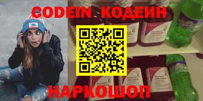 индика Кулебаки