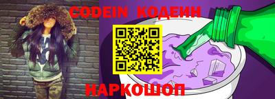 индика Кулебаки