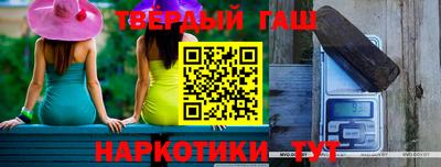 ПСИЛОЦИБИНОВЫЕ ГРИБЫ Кумертау