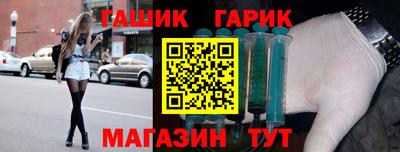 соль курить ск Кунгур