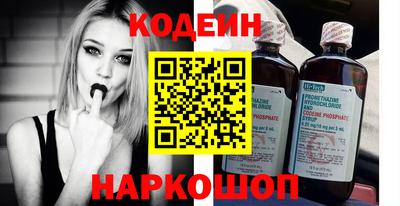 соль курить ск Кунгур