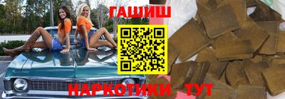 ПСИЛОЦИБИНОВЫЕ ГРИБЫ Кумертау
