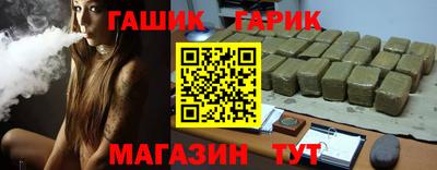 соль курить ск Кунгур
