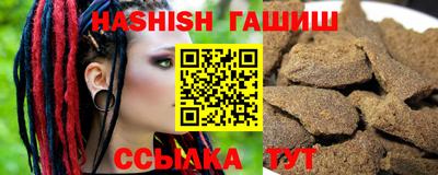 индика Кулебаки
