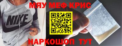 индика Кулебаки