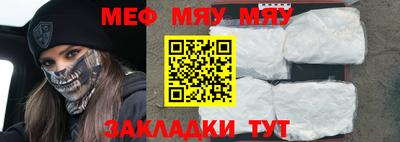 ПСИЛОЦИБИНОВЫЕ ГРИБЫ Кумертау