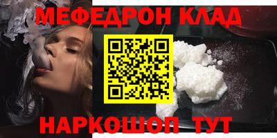 соль курить ск Кунгур