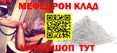 ПСИЛОЦИБИНОВЫЕ ГРИБЫ Кумертау