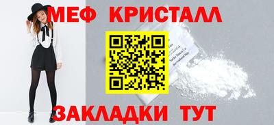 индика Кулебаки