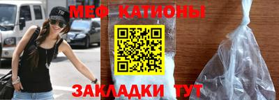 индика Кулебаки