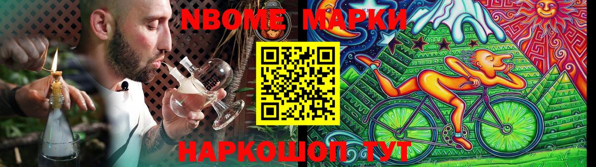 LSD-25 экстази кислота  Вход с VPN  Лсд 25 экстази кислота  KRAKEN зеркало  Гулькевичи 